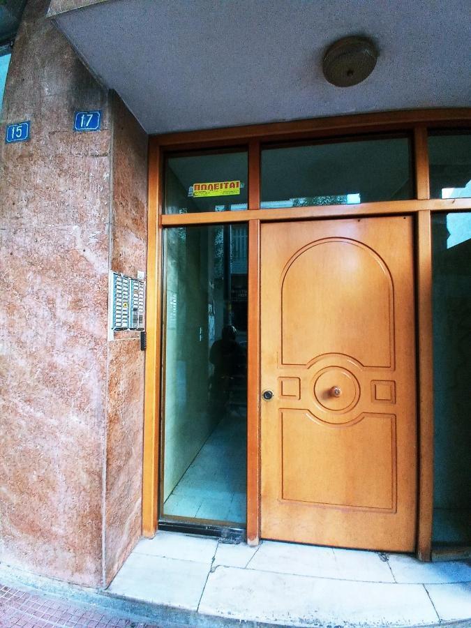 Athens Neoclassical Exterior foto